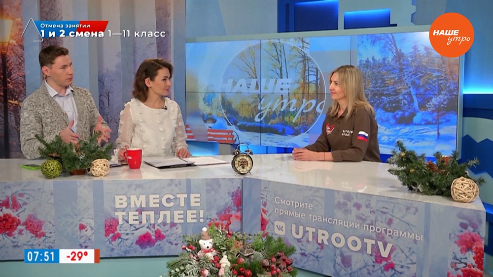 Марафон «Все для Победы» — Гость в студии