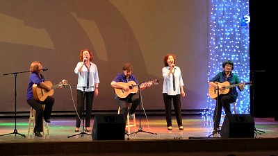 ГРЦ посвятил фестиваль юбилею Миасса