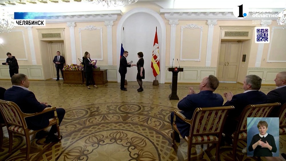 Алексей Текслер наградил лучших аграриев