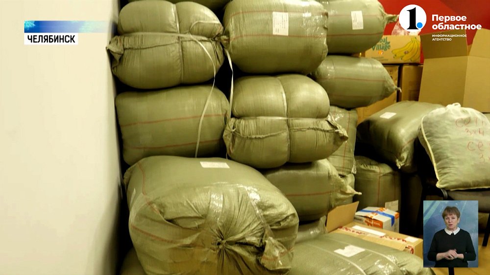 Школьница передала стипендию от губернатора бойцам на СВО