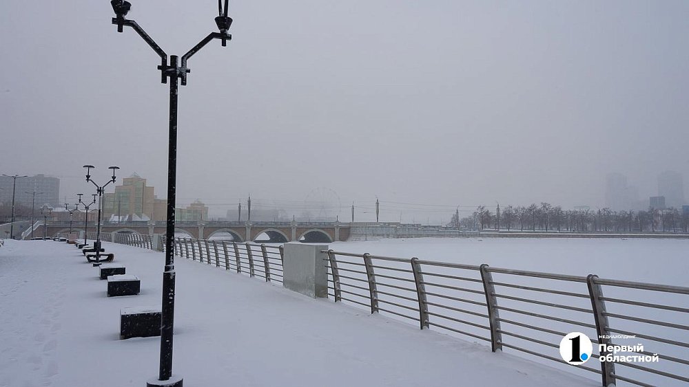 28-градусный мороз и небольшой снег ожидаются в Челябинской области 10 декабря