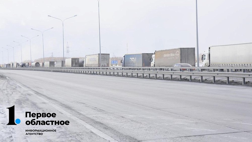 Водителей призвали отказаться от поездок по трассам Челябинской области из‑за аномальных морозов