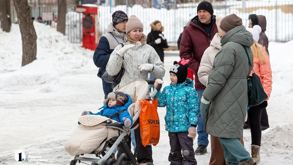 Маткапитал проиндексируют с 1 февраля на 7,5 процента в Челябинской области