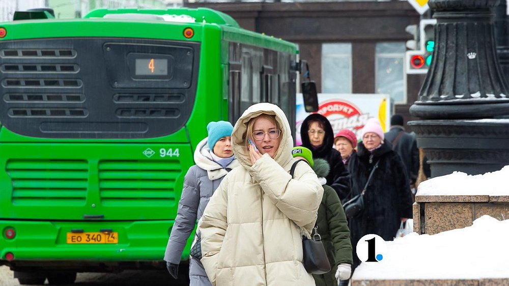 В Челябинске из-за морозов обслуживание общественного транспорта перевели в круглосуточный режим