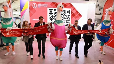 Организаторы открыли дополнительные слоты на участие в Парижском полумарафоне — 2024