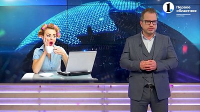 Жительница Копейска поучаствовала в розыгрыше и потеряла 370 тысяч рублей