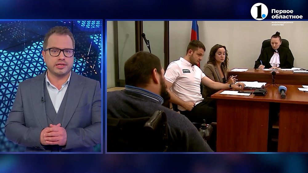 Челябинский областной суд увеличил выплаты инвалиду-колясочнику