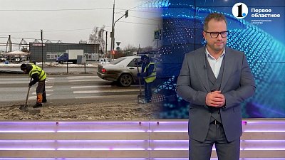 Как разбираются с последствиями ледяных дождей и снегопадов в Челябинске?