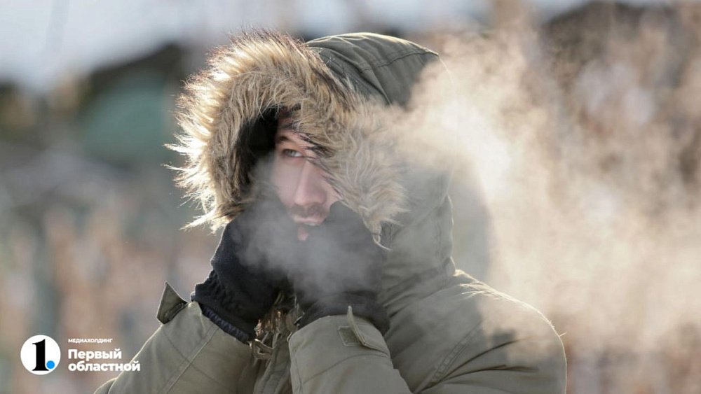 В Челябинской области продлили предупреждение об аномальных морозах