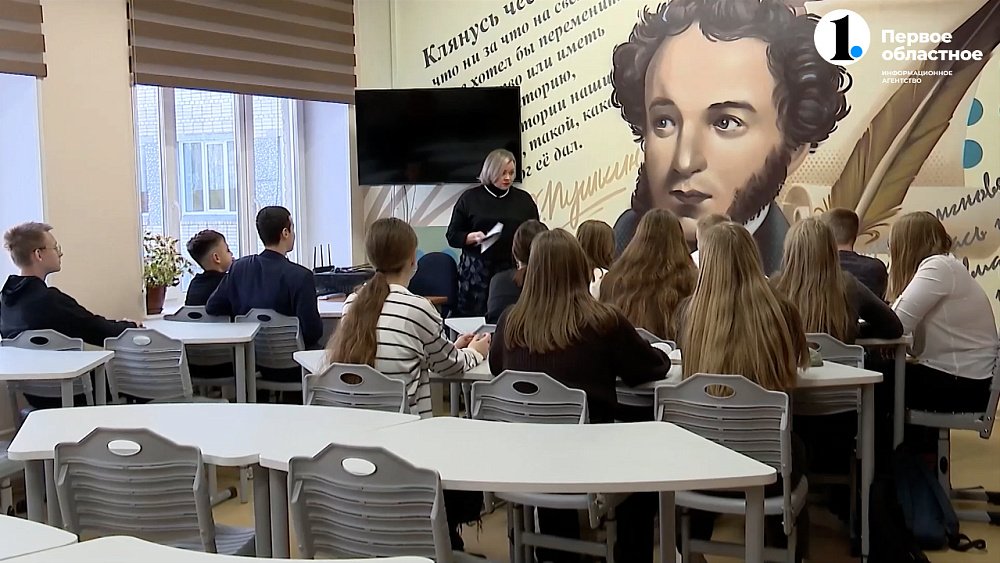 Челябинск занял первое место в России по владению английским языком