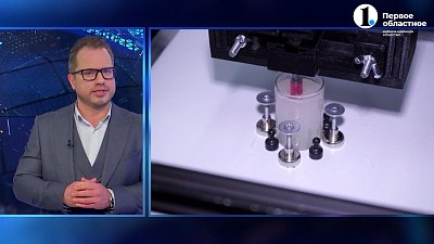 В ЧелГУ научились печатать кровеносные сосуды