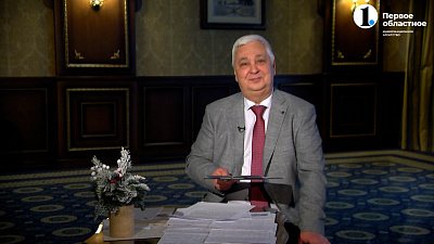 Поздравления для декабрьских именинников – «Хорошие песни»