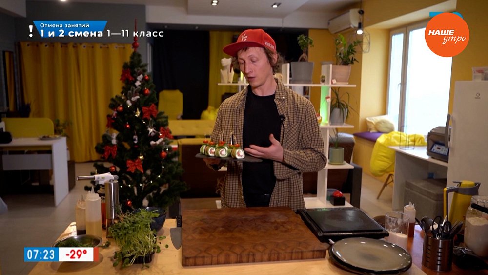 Шпинатные блины с лососем в рубрике «Завтрак с шеф-поваром»