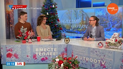 Как завести машину в мороз? — Гость в студии