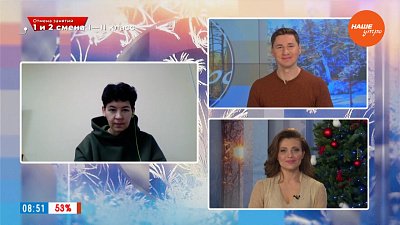 Зимние восхождения на Таганай — Гость на связи