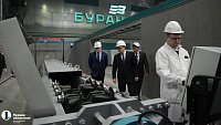 В Челябинске запустили завод по производству нефтяного оборудования «Буран»