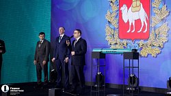 В Челябинске запустили завод по производству нефтяного оборудования «Буран»