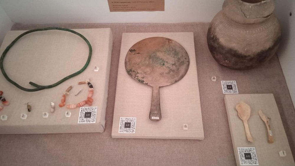 У музея-заповедника «Аркаим» появился интерактивный гид