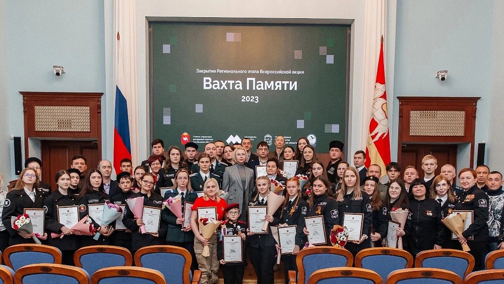 В Челябинской области завершился региональный этап акции «Вахта Памяти»