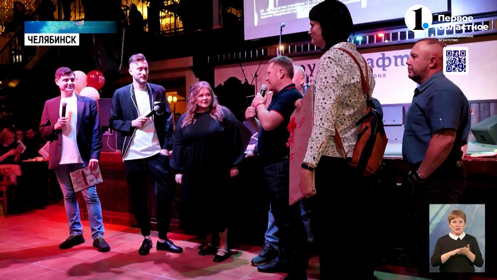 Слушатели утреннего шоу получили подарки от радио «Континенталь»