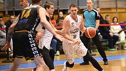 «Челбаскет» прервал серию из 9 поражений подряд в российской Суперлиге