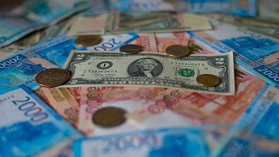 На «Златмаш» могут подать иск о банкротстве из-за долга в 21 тысячу долларов