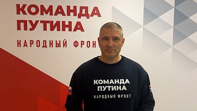 Денис Рыжий участвует в подготовке к прямой линии с Владимиром Путиным