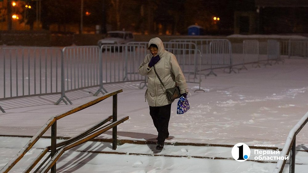 40-градусный мороз сохранится в Челябинской области в ночь на 13 декабря