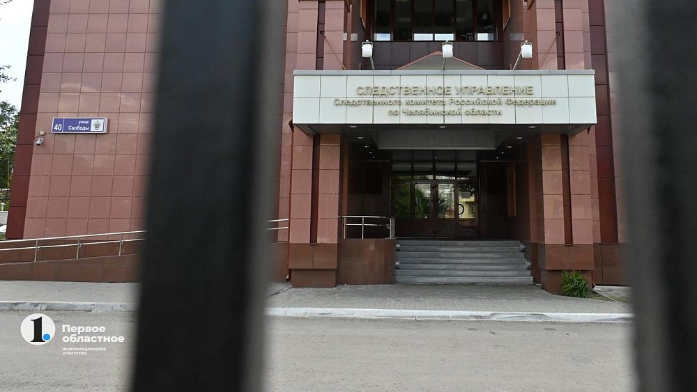 В Челябинске служащую полиции подозревают в организации нелегальной миграции