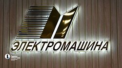 Челябинская и Ульяновская области договорились дружить регионами