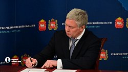 Челябинская и Ульяновская области договорились дружить регионами