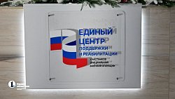 Челябинская и Ульяновская области договорились дружить регионами