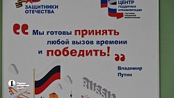 Челябинская и Ульяновская области договорились дружить регионами