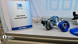 Челябинская и Ульяновская области договорились дружить регионами