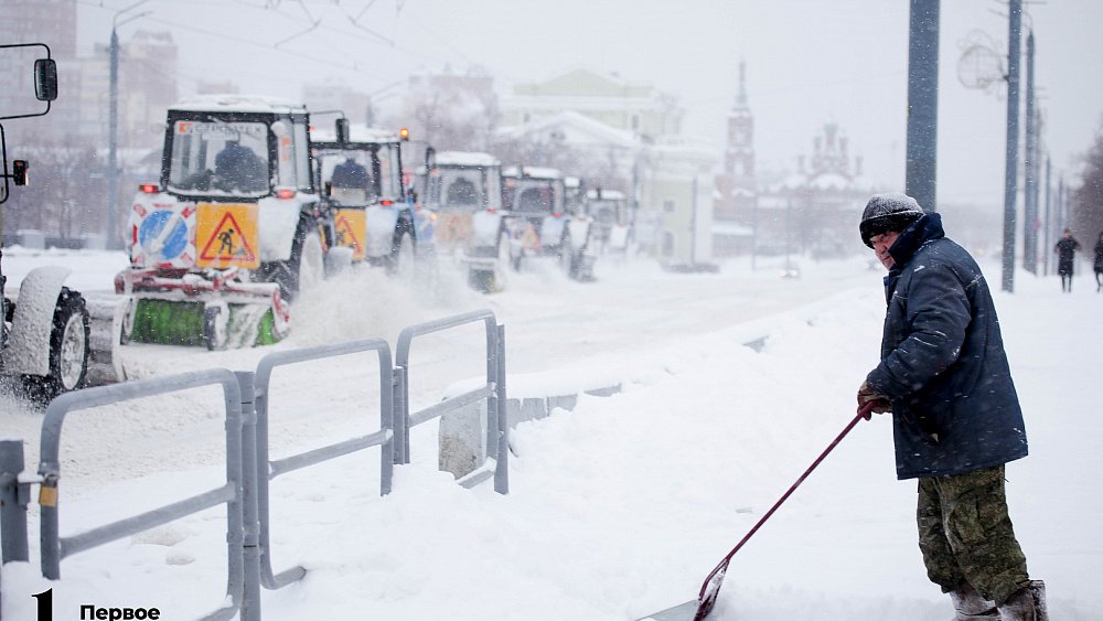 В Челябинской области из‑за сильных морозов труд уличных рабочих поставили на особый контроль