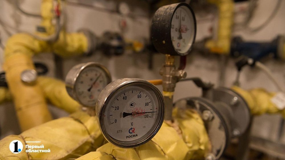 В Катав-Ивановске при морозах за 40 остановили на ремонт отопительные котлы