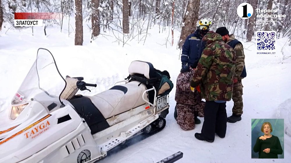 Охотники едва не замерзли в лесах Челябинской области