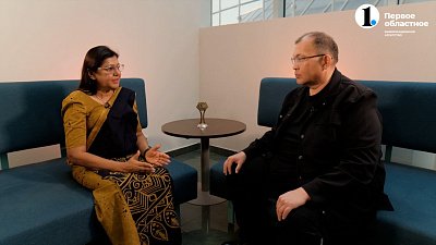 Тема программы «Дипломатическая миссия»: Шри-Ланка: встреча в Екатеринбурге