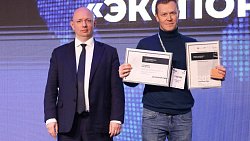 В Челябинске наградили участников регионального конкурса «Экспортер года»