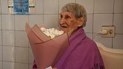 Жительница Троицка отметила 100‑летний юбилей