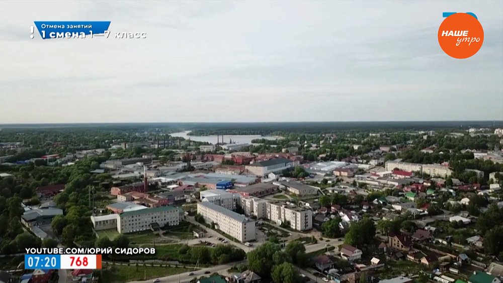 Гусь-Хрустальный в рубрике «Сыграем в города»