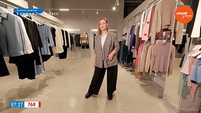 Что делать, если вы поправились? — в рубрике «Советы для Элечки и XXL-чки»