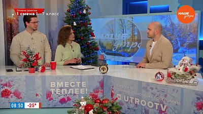 Новый хирургический корпус — Гость в студии