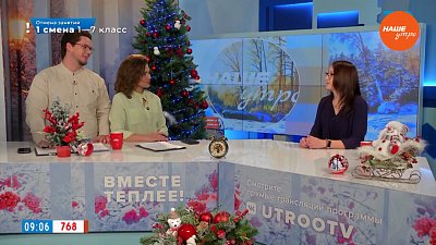 Прогулки с собаками в мороз — Гость в студии