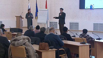 Миасцам презентовали итоговую стратегию развития Старгорода