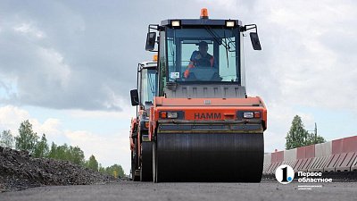 Главный специалист Челябинскавтодора уличен в получении взятки асфальтом