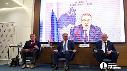 В Челябинске на заседании с машиностроителями предложили решение проблемы нехватки кадров