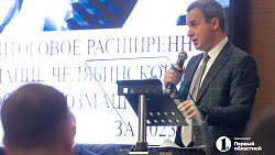 В Челябинске на заседании с машиностроителями предложили решение проблемы нехватки кадров