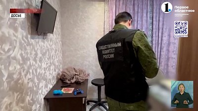 В Миассе у горе-матери изъяли ребенка