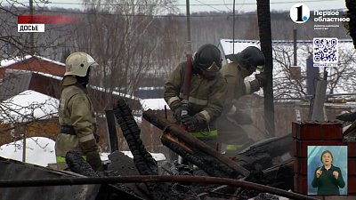 В Златоусте на территории оптовой базы вспыхнул ангар